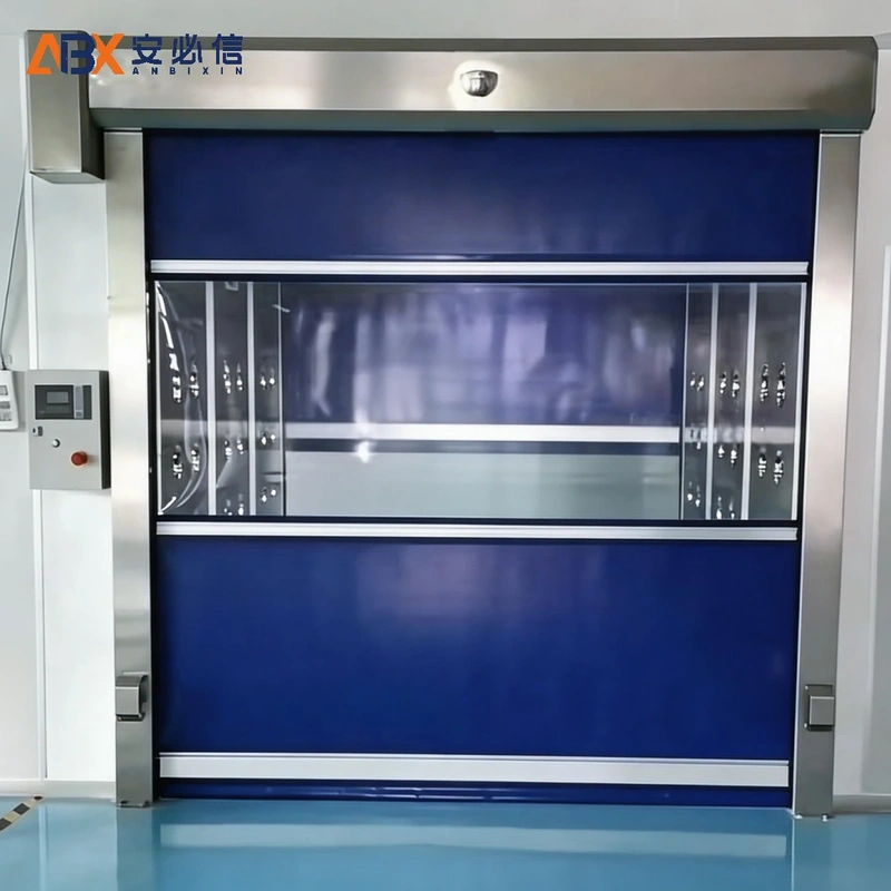 巴音郭楞蒙古自治州PVC快速门